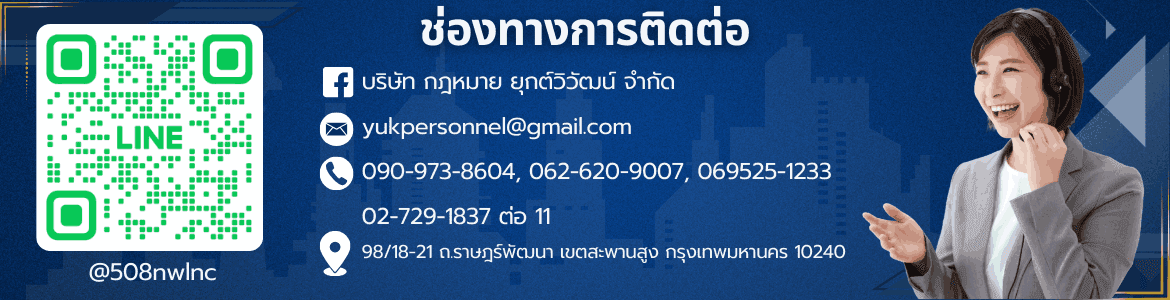 slide company profile