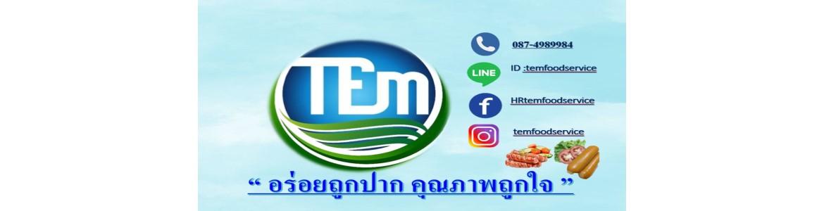 slide company profile