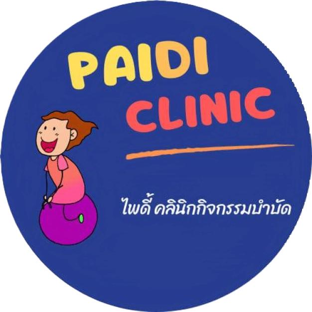 บริษัท พาวเวอร์ อัพ คิดส์ จำกัด