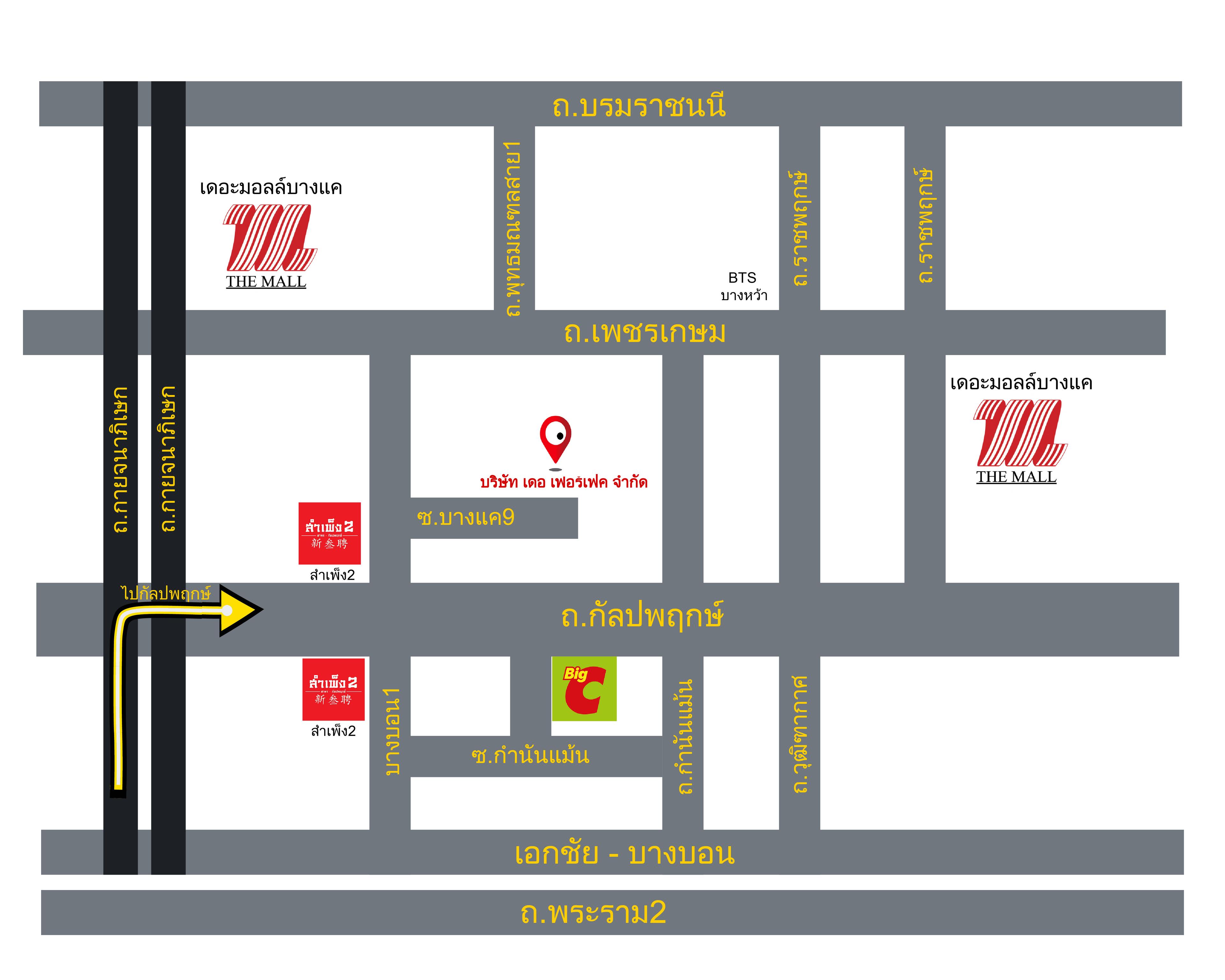 company location map image