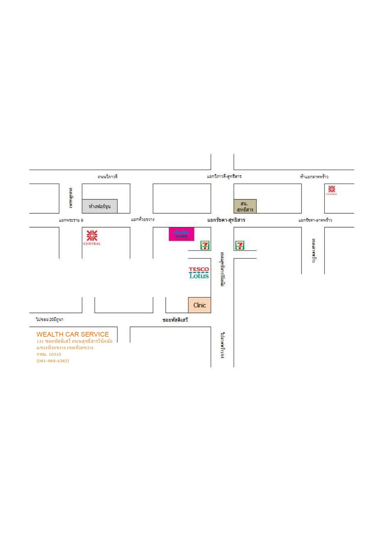 company location map image