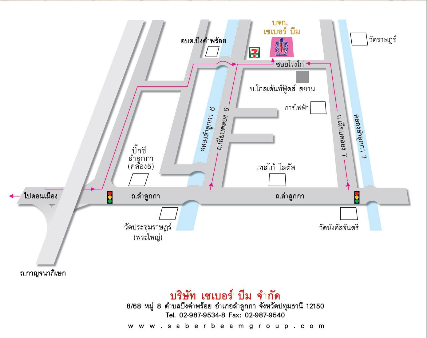 company location map image