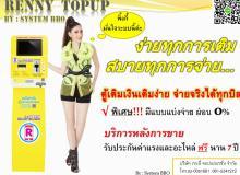 product-1
