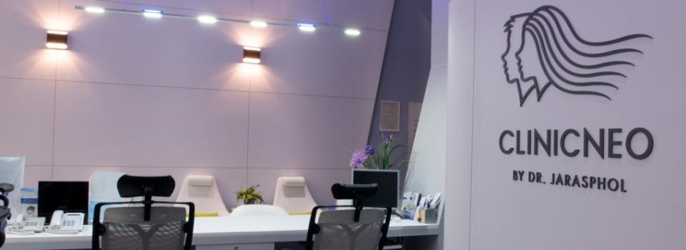 slide company profile