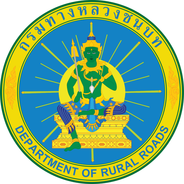 กรมทางหลวงชนบท
