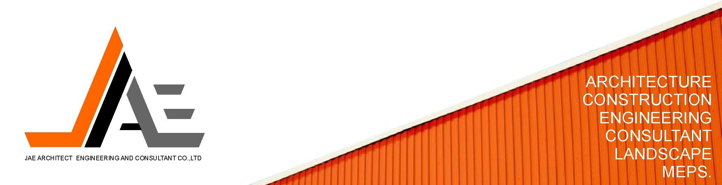 slide company profile