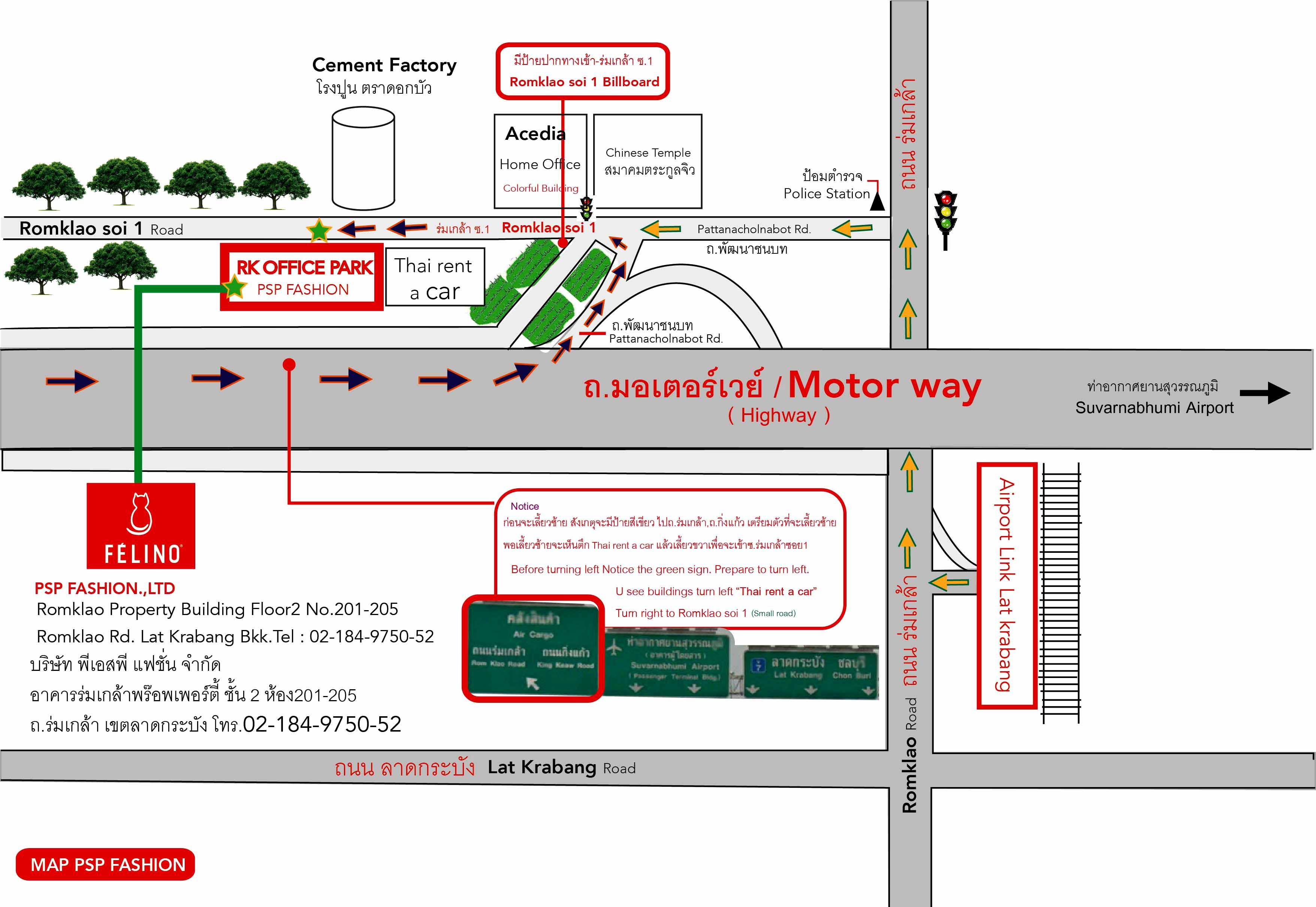 company location map image