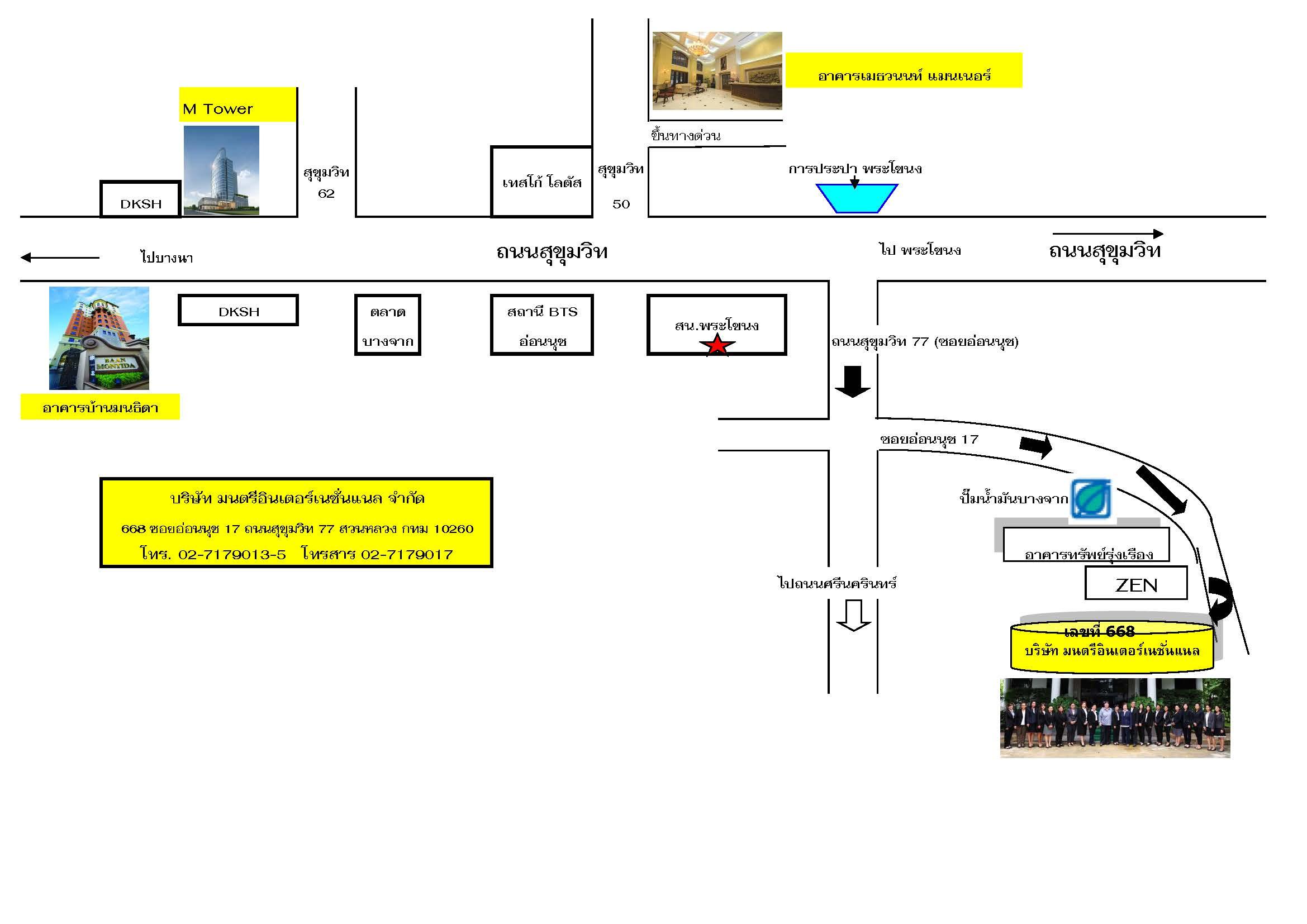 company location map image