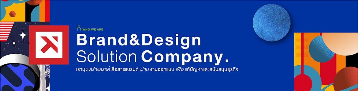 slide company profile
