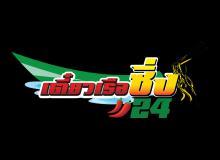 product-3
