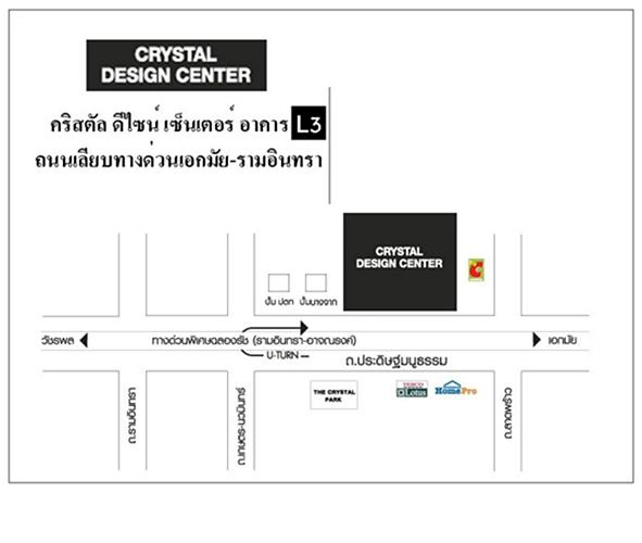 company location map image
