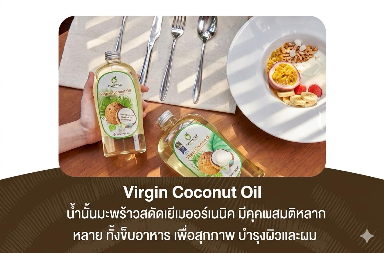 product-0