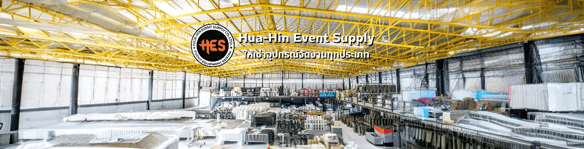 slide company profile
