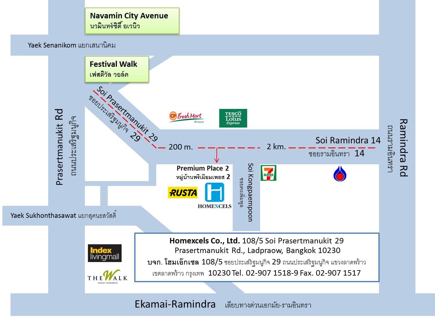 company location map image