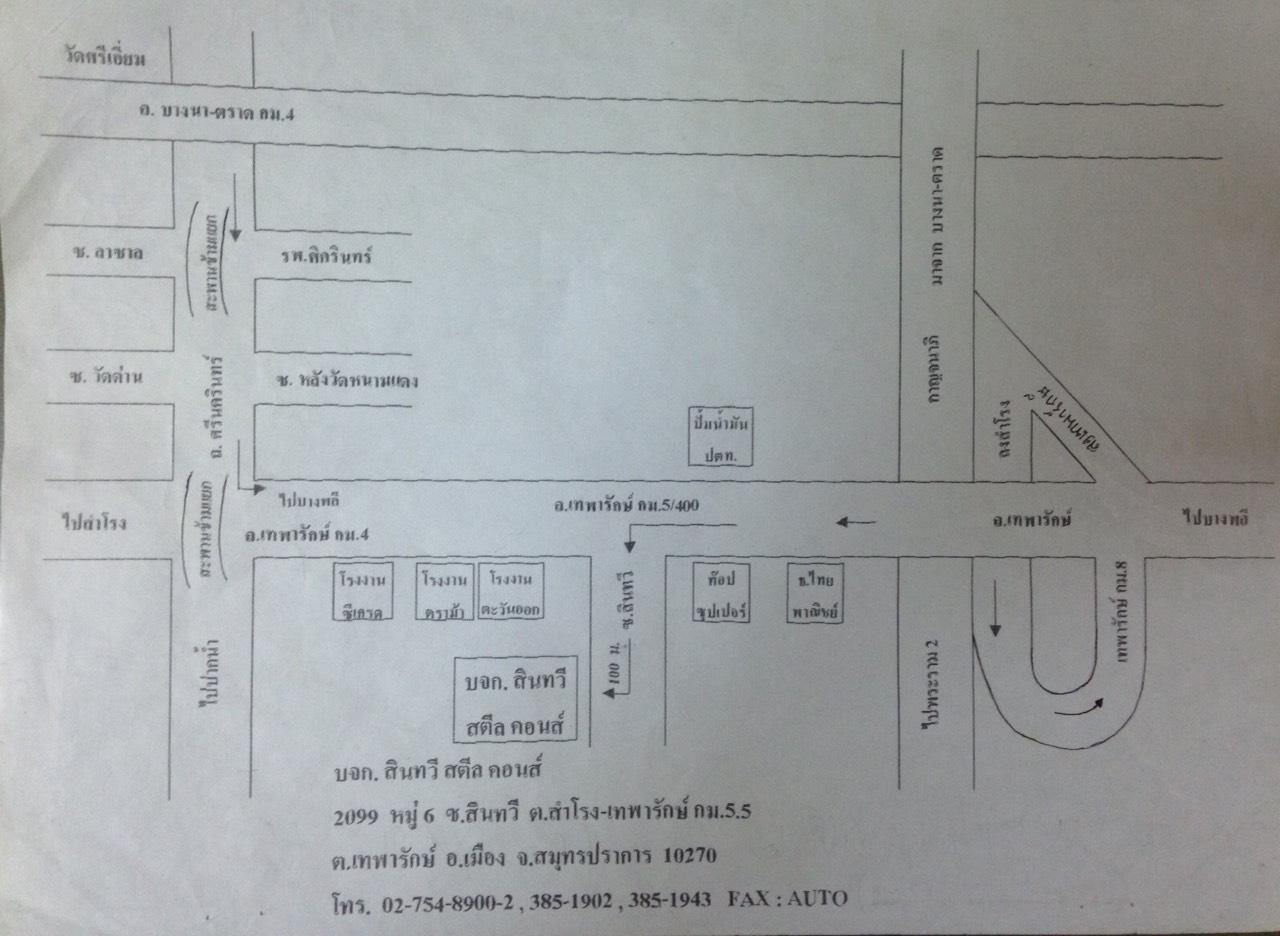 company location map image