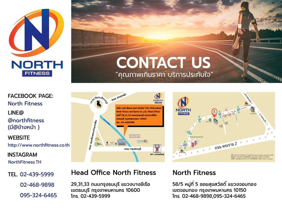 company location map image