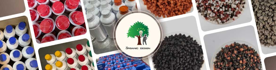 slide company profile