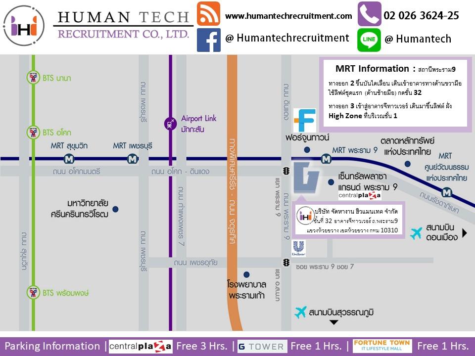 company location map image