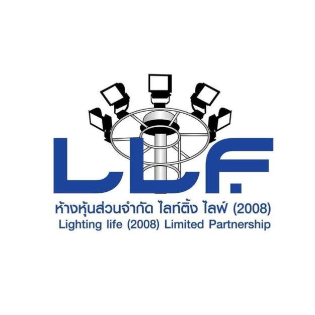 ห้างหุ้นส่วนจำกัด ไลท์ติ้ง ไลฟ์ (2008)