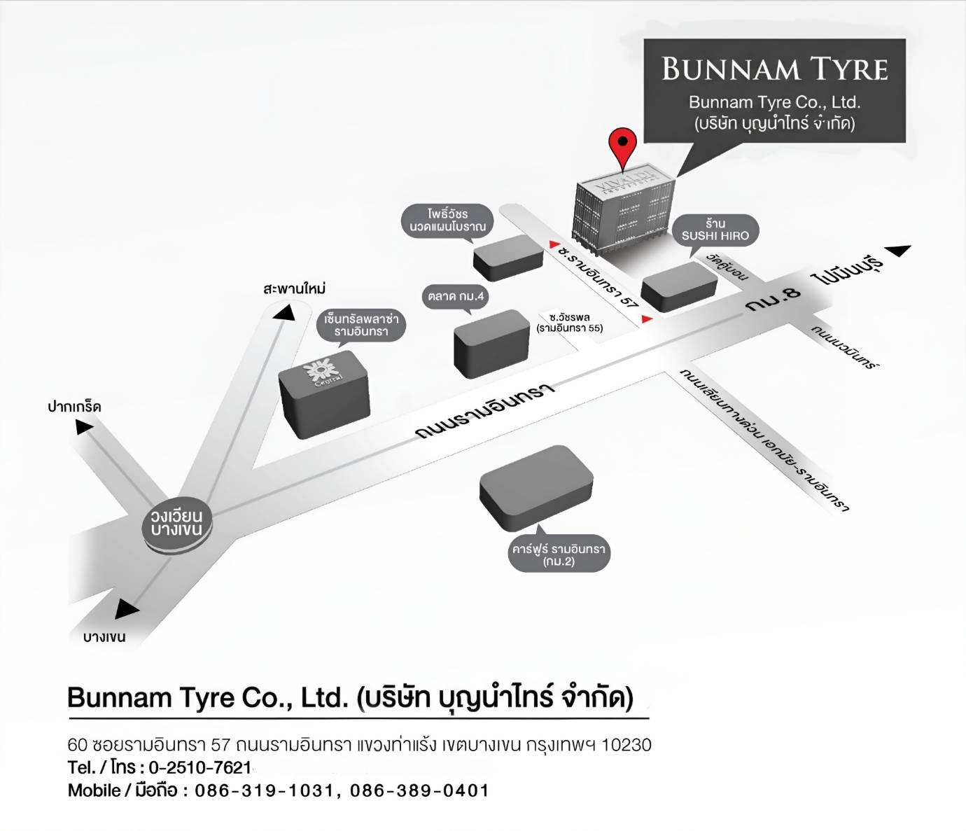 company location map image