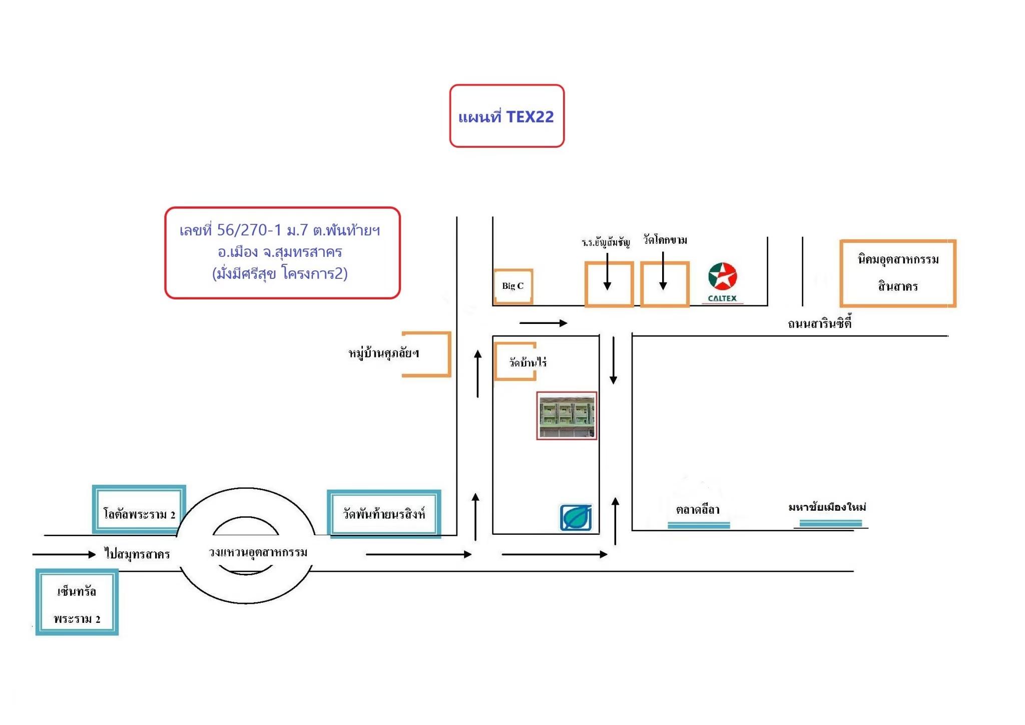 company location map image