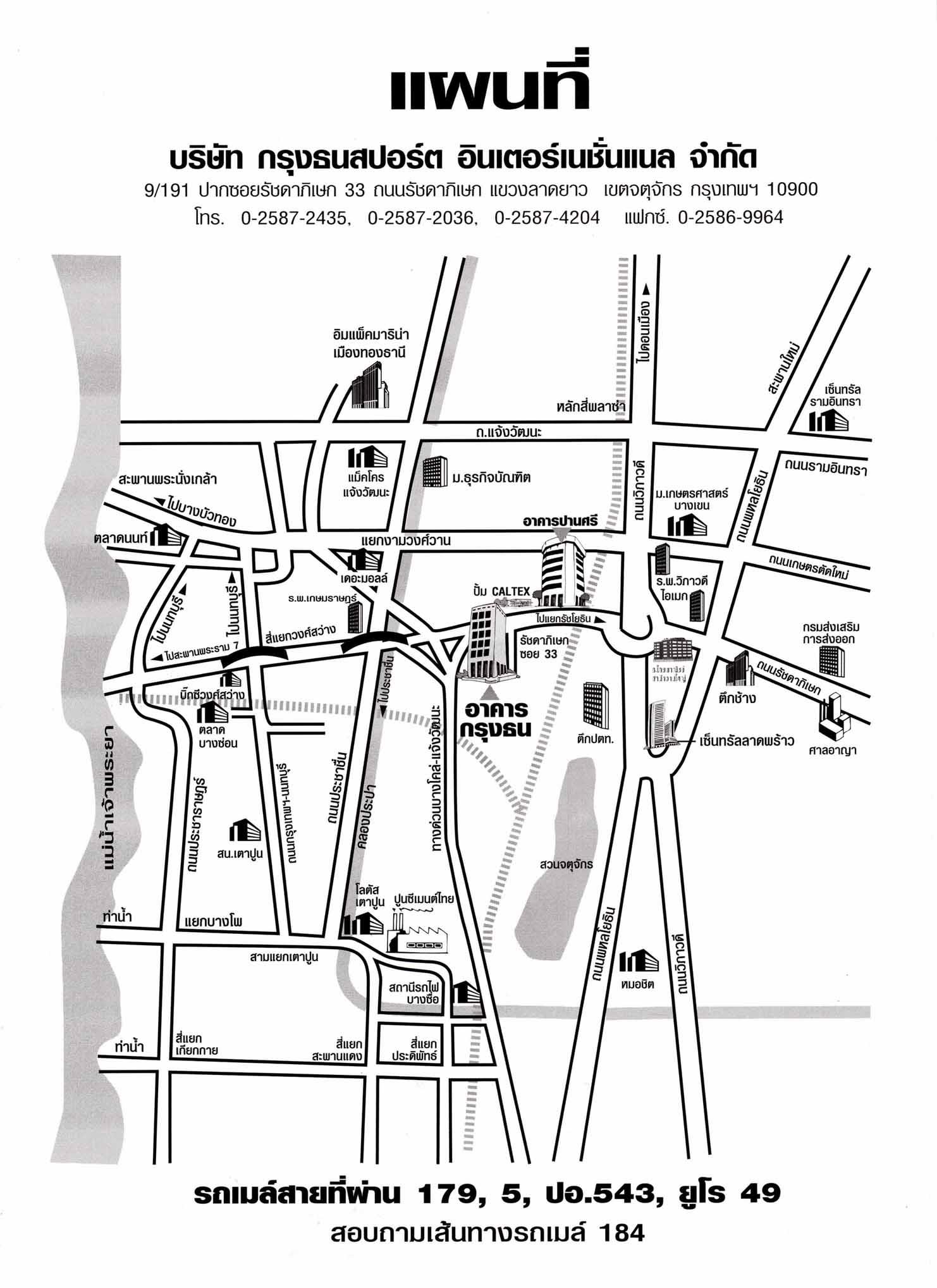 company location map image