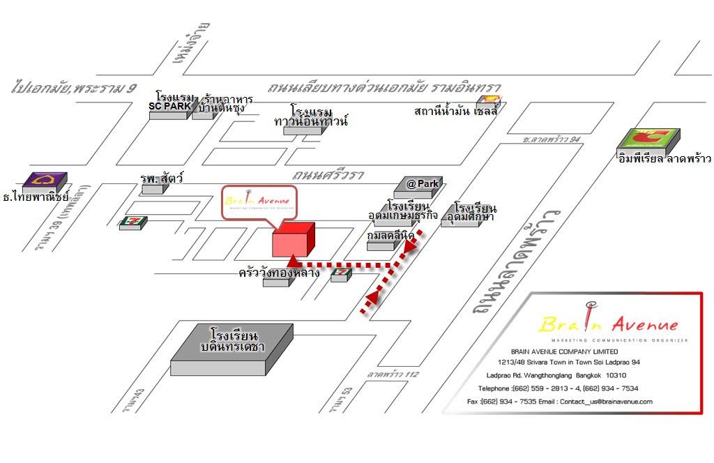 company location map image