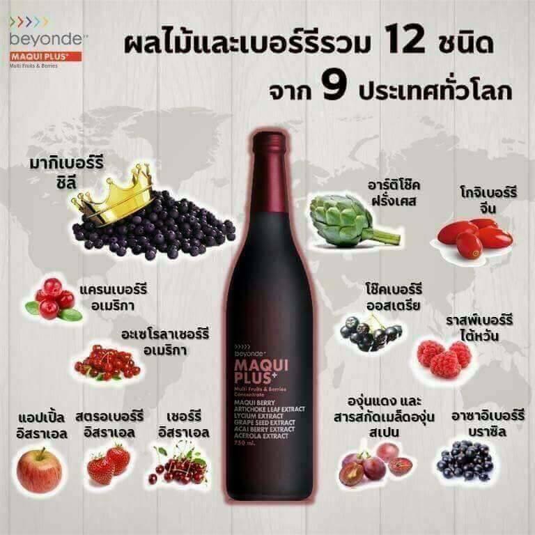 product-0