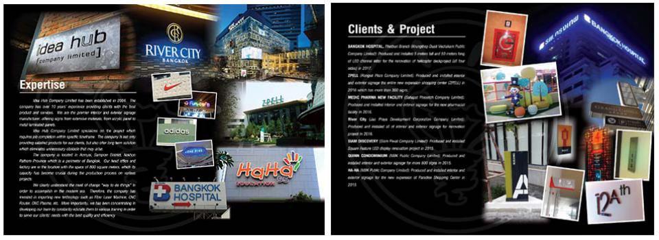slide company profile