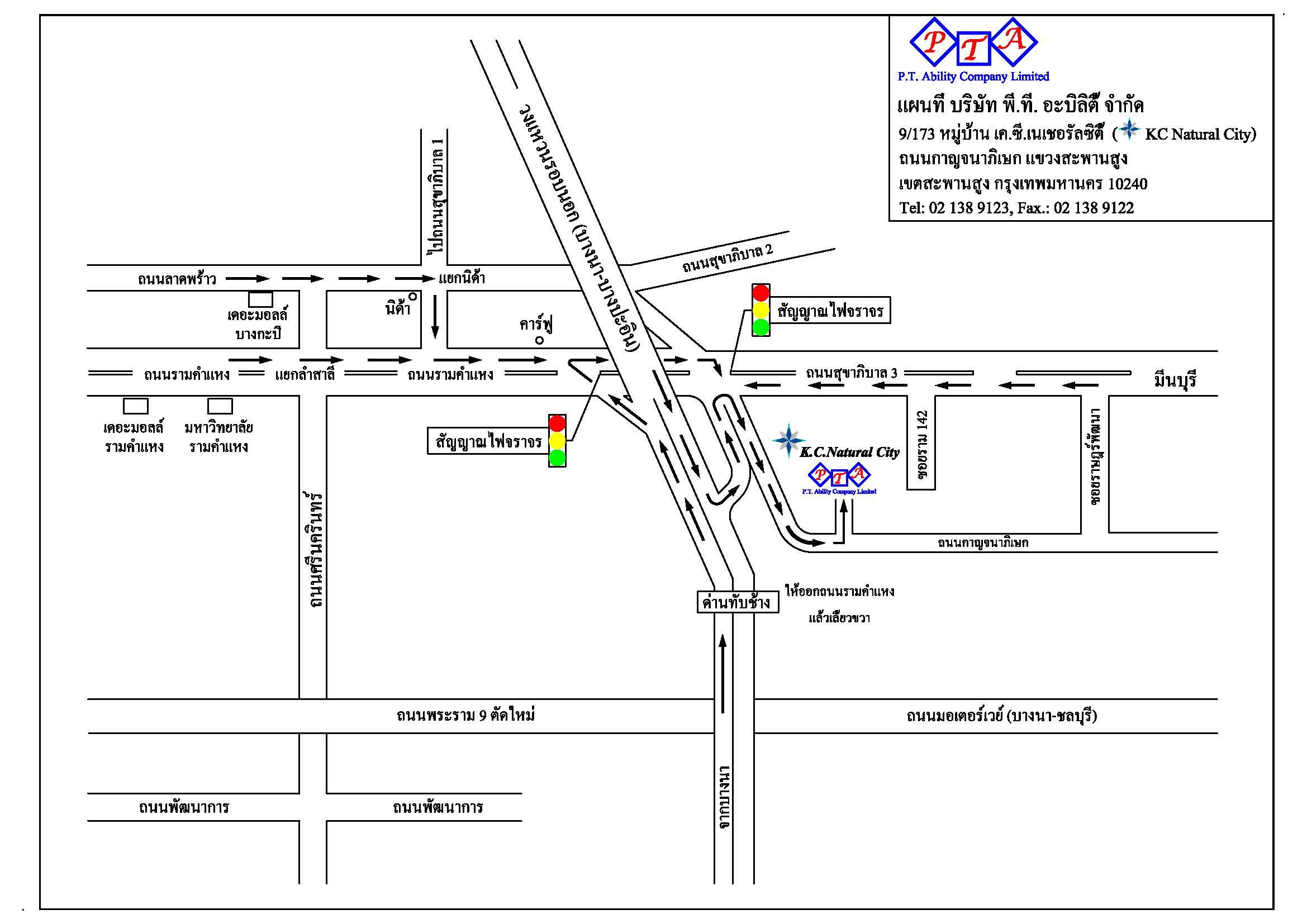 company location map image