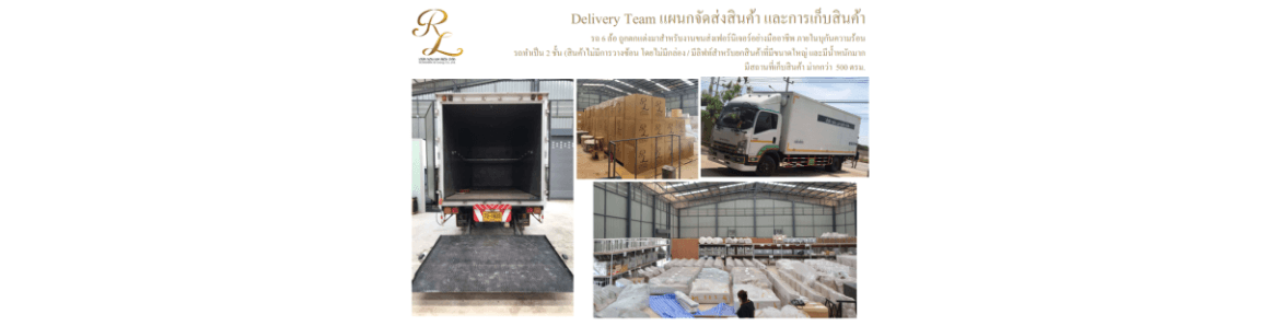 slide company profile