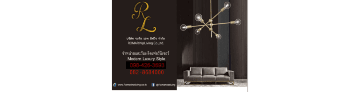 slide company profile