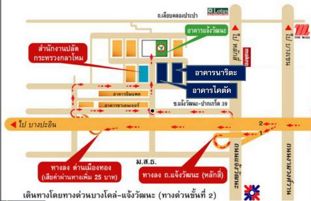company location map image