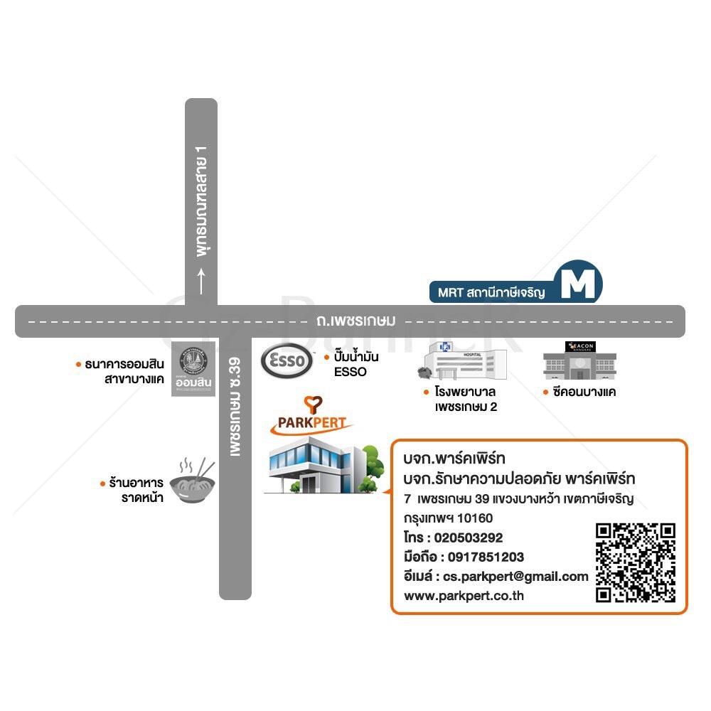 company location map image