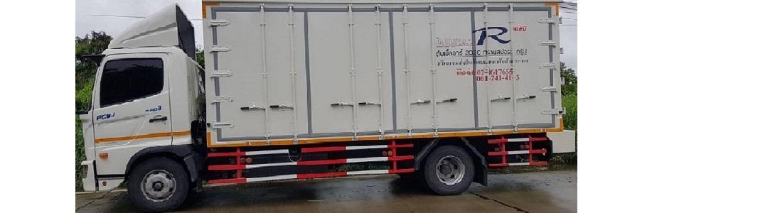 slide company profile