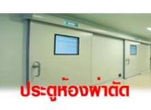 product-3