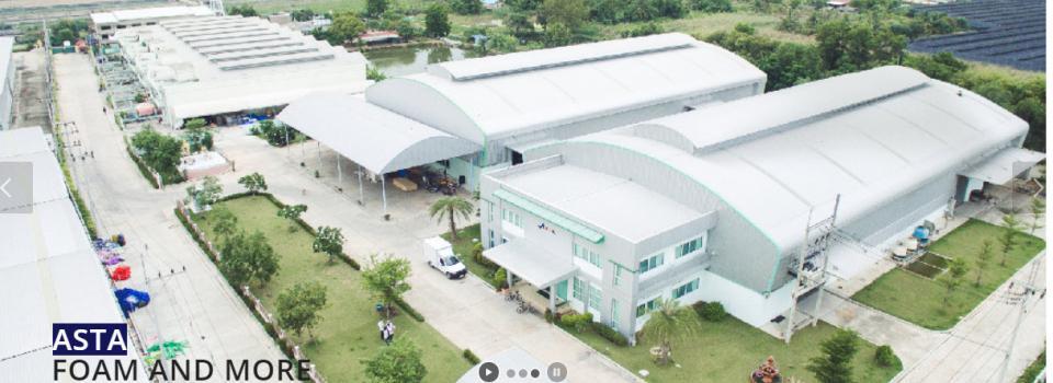 slide company profile