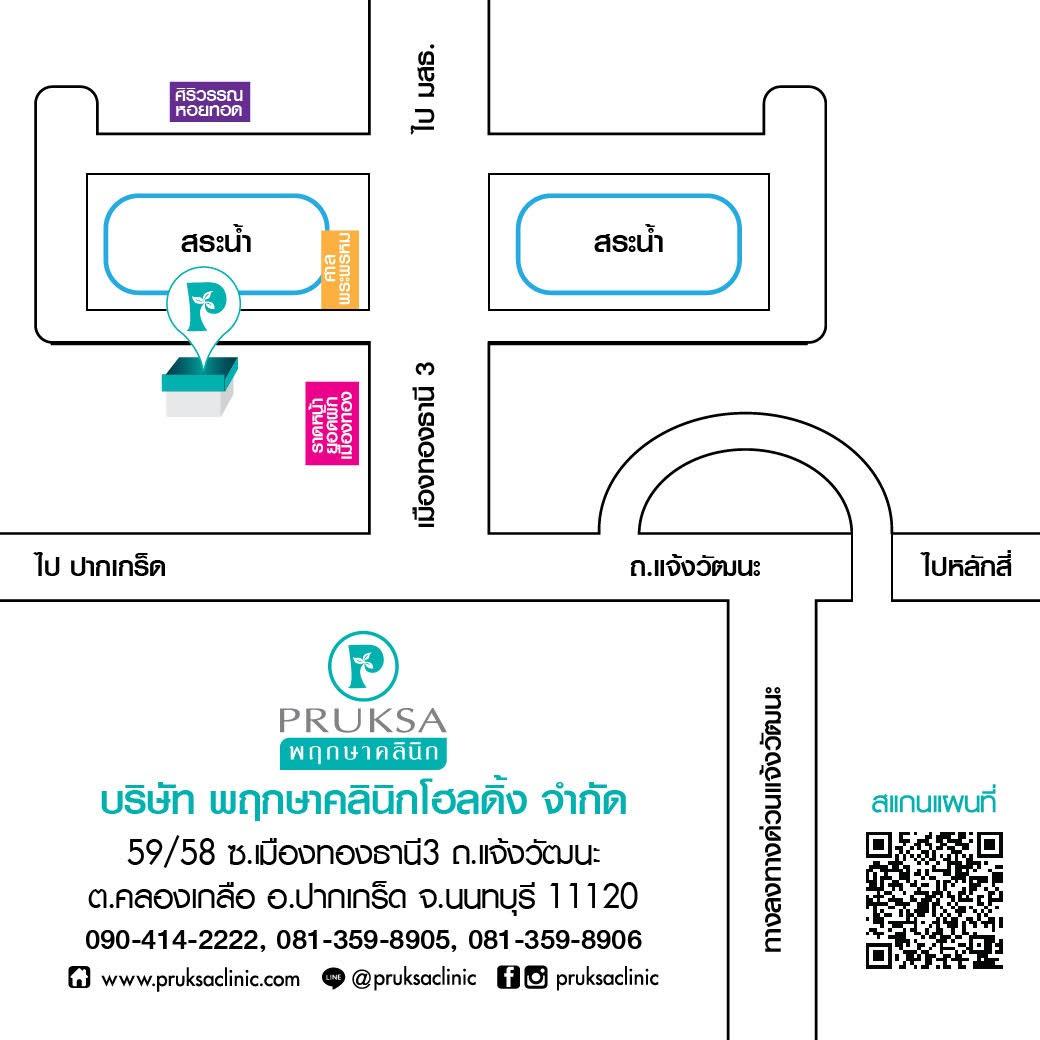 company location map image