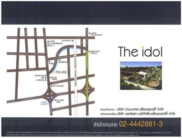 company location map image