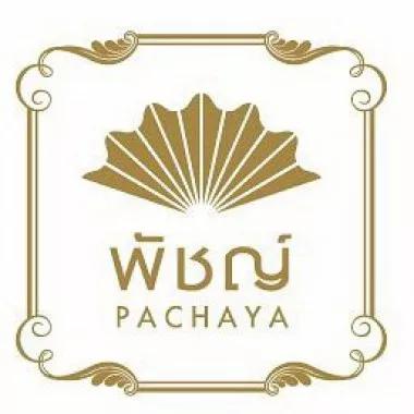 บริษัทสยามไพรซิต้าจำกัด