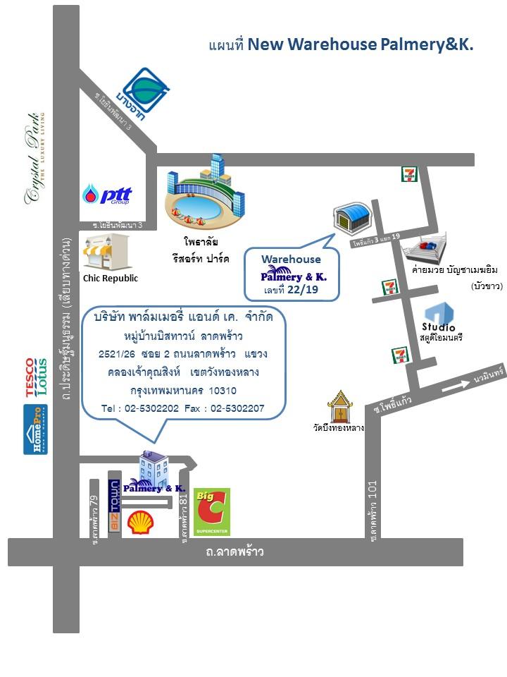 company location map image