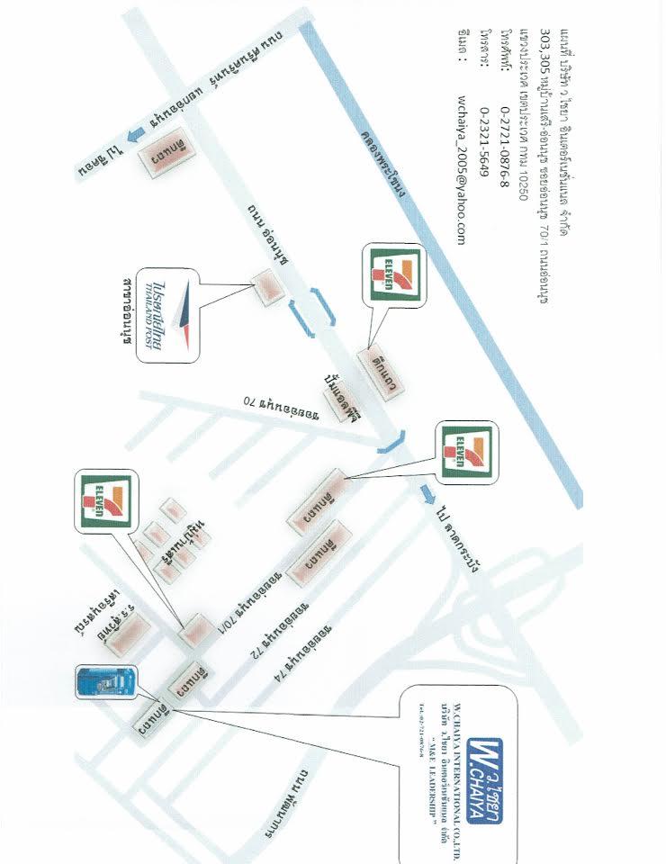 company location map image