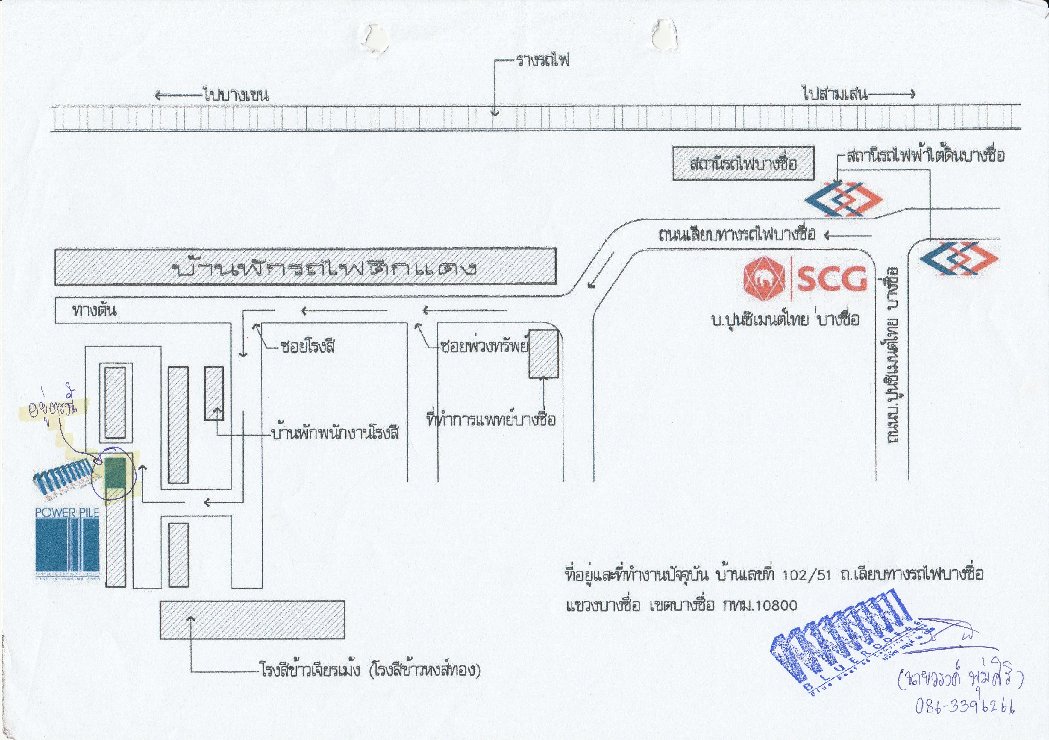 company location map image