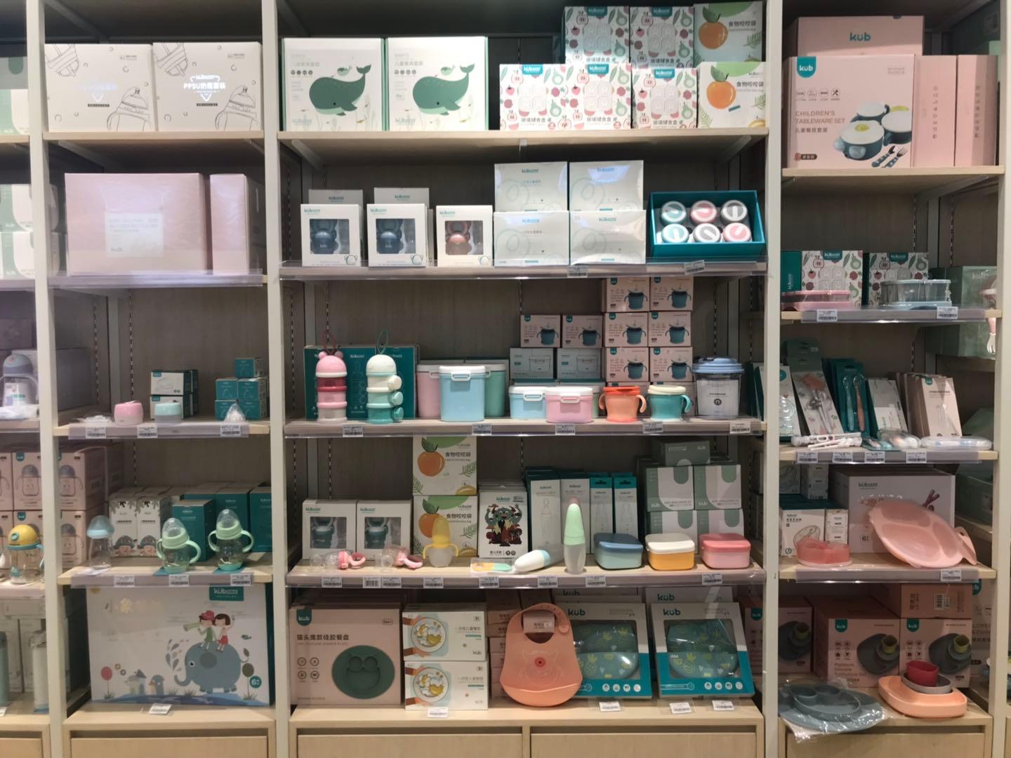 product-3