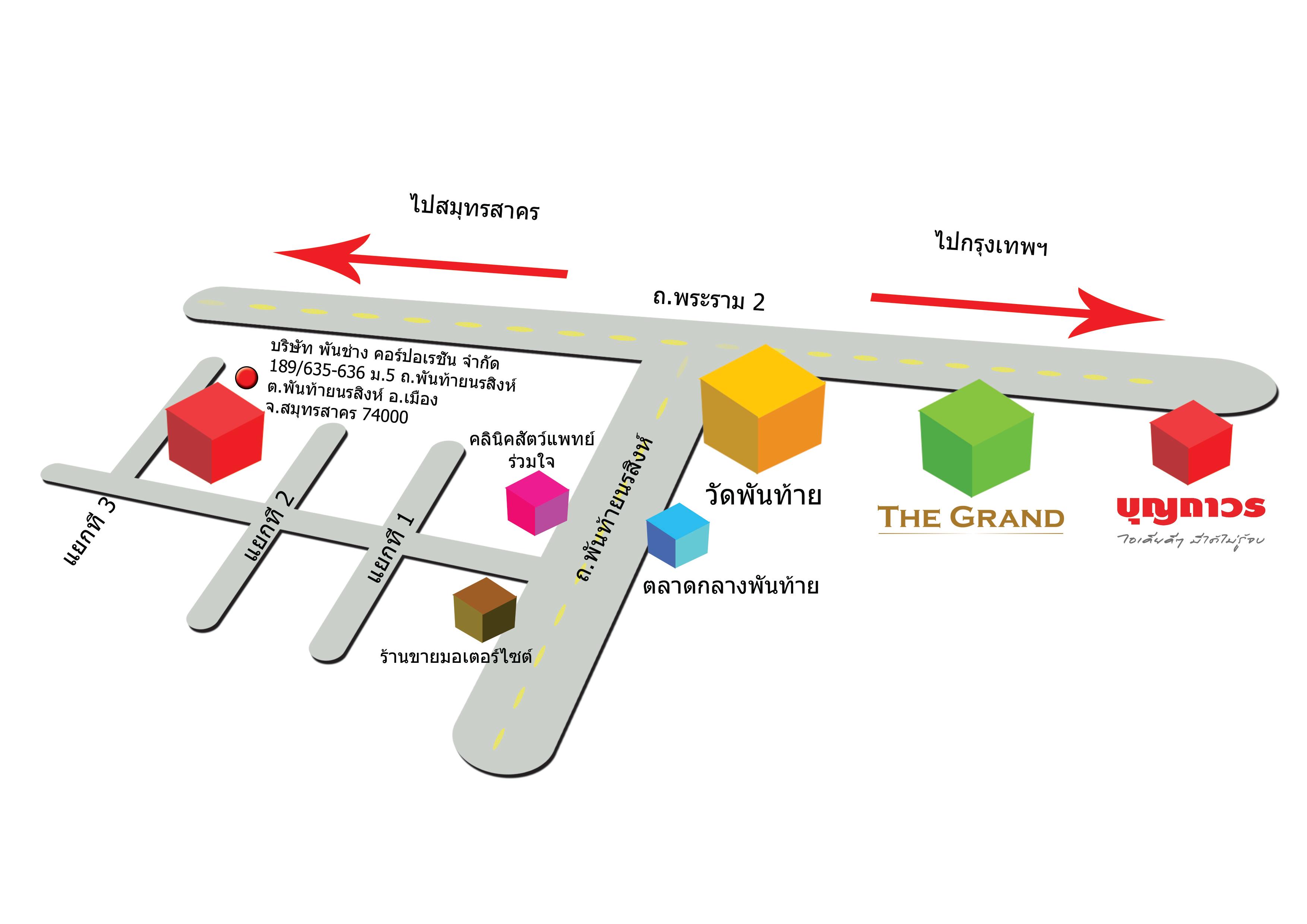 company location map image