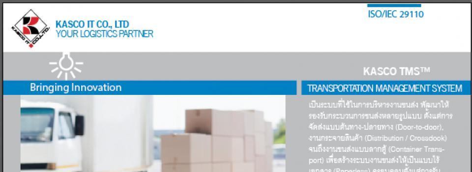 slide company profile