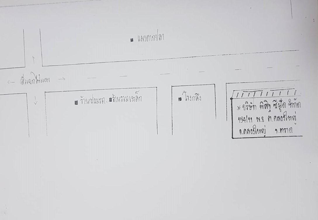 company location map image