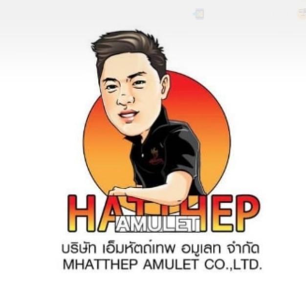 company-image