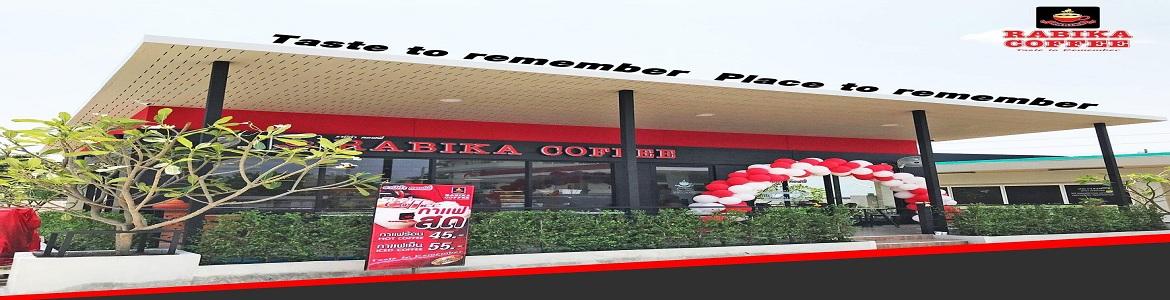 slide company profile