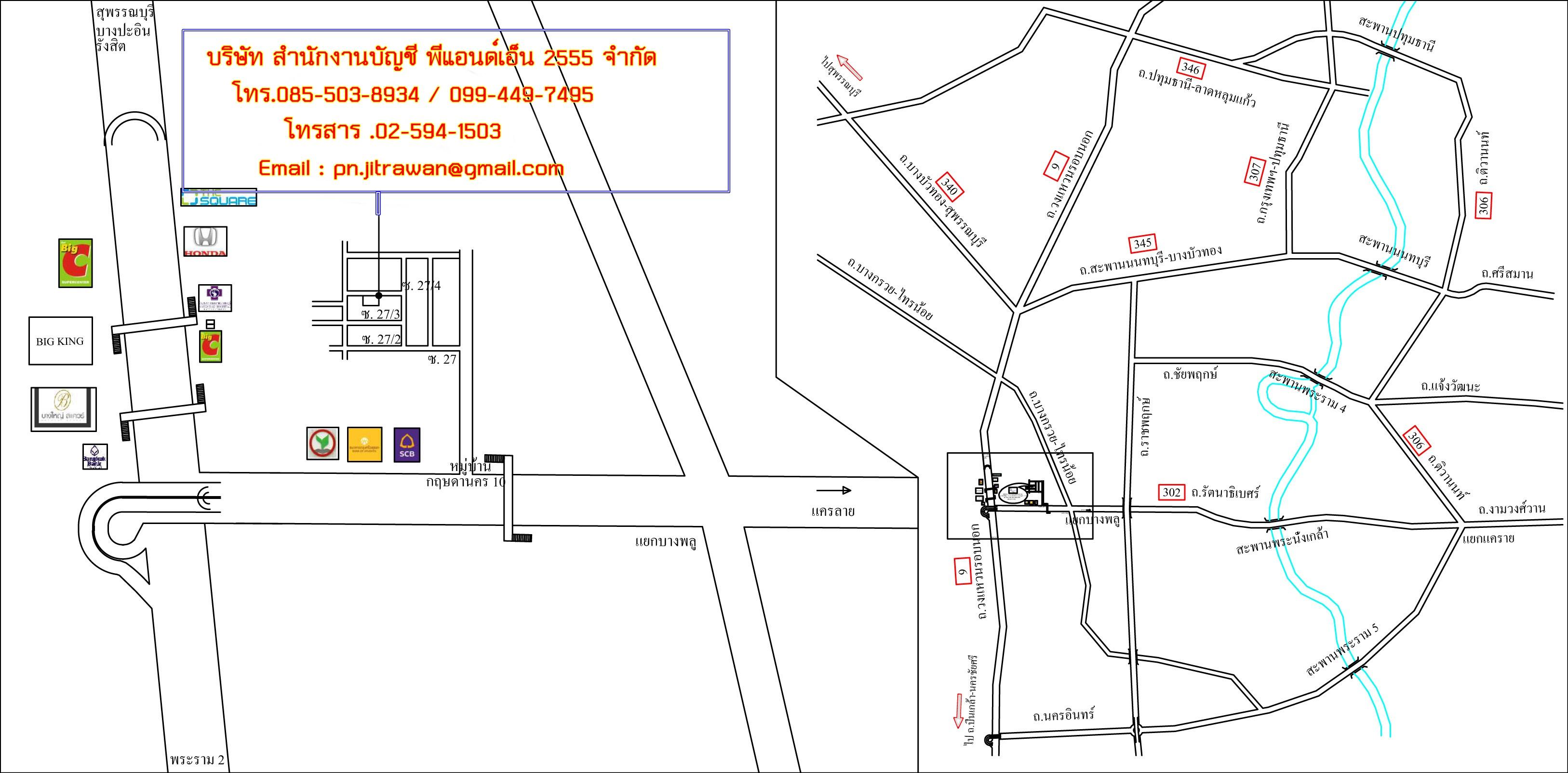 company location map image